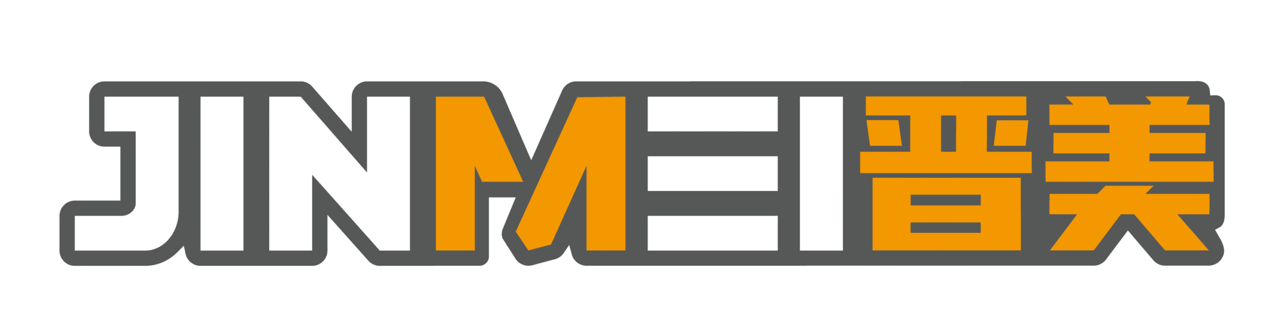 Jining Jinmei Machinery Co., Ltd.